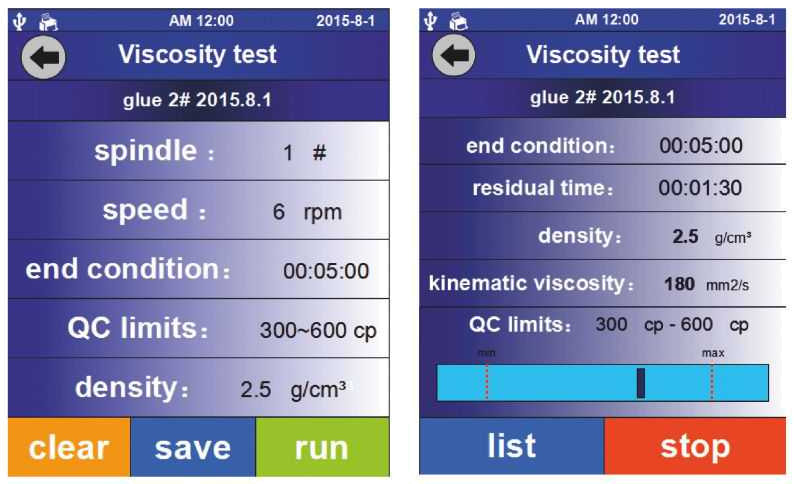 LPJ-T Series measurement interface screenshots
